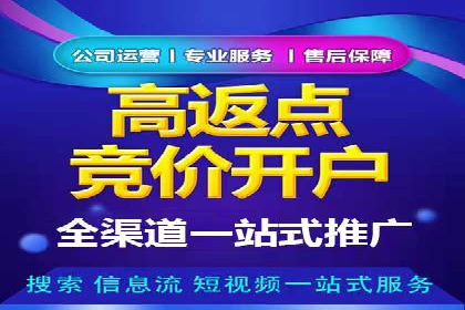 视频类APP信息流广告的投放技巧及成功案例